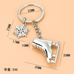 <span class=keywords><strong>Mini</strong></span> dessin animé métal planche à roulettes porte-clés Skis ski Snowboard patinage artistique porte-clés Ski Panda Animal pendentif porte-clés - Product Image 4