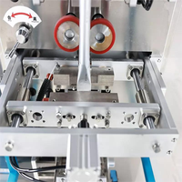 Petite machine d'emballage remplissante automatique de poudre d'assaisonnement de café de lait de nourriture de Vffs prix de machine d'emballage de sachet de bâton de coin rond