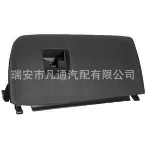 Cubierta del compartimento de almacenamiento Bmw X3 F25, material ABS, estilo clásico, diseño plano, para modelos 2012-2018, 51166839000 - Product Image 5