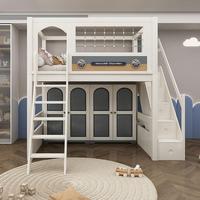 Lit mezzanine de luxe JS pour adolescents, lit mezzanine pour enfants, durable et confortable, structure en bois massif avec échelle, armoire et toboggan