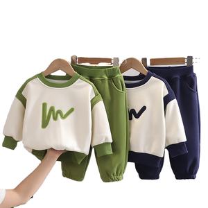 2024 nouveau pull à capuche d'hiver lettres anglaises garçons enfants à manches longues mode hiver <span class=keywords><strong>style</strong></span> deux pièces ensemble - Product Image 1