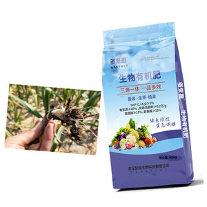 Bio-engrais Avantages Fabricant Duolaisa Engrais organique Contrôle principal Durcissement du sol Biotechnologie - Product Image 2