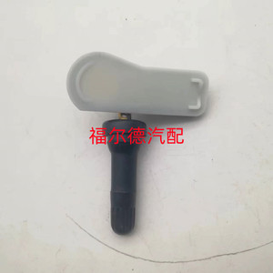 Hyundai Sonata Tucson <b>Tpms</b> Sensor 52933 C1100 External Type Car Tire Pressure Monitor - Product Image 4