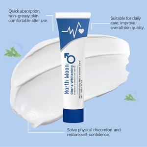 노스 문 남성 케어 크림 순한 영양 보습 남성 바디 피부 보습 프라이빗 케어 크림 - Product Image 3