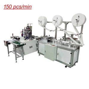 Hızlı hızlı cerrahi maske yapma makinesi 1 + 1 yüz maskesi makinesi tam otomatik maskeleri makineleri stokta - Product Image 1