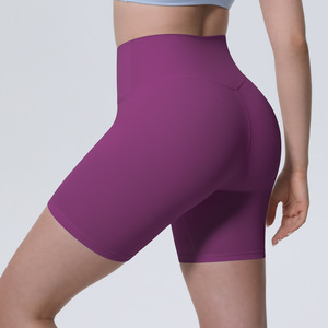 Pantalones Cortos Deportivos YIYI de Cintura Alta, Súper Elásticos y Suaves como la Mantequilla, para Mujer, Ideales para Gimnasio, Correr, Pilates, Yoga y Deportes - Product Image 6