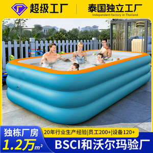 Piscina Inflable Lan Hua 180x120x60cm, Grande, Familiar, para Uso en Interiores y Exteriores - Product Image 5