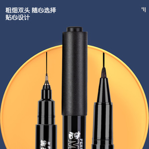 Deli S563 Permanent Marker Black Double-ended Art Outlining Pen for <b>Drawing</b> <b>Office</b> Use - Product Image 2