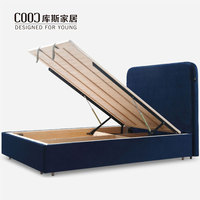 Mobilier de chambre moderne et populaire Lit King Size en velours avec tissu Cadre de lit double avec rangement