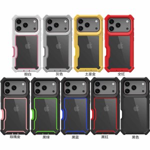 Custodia Protettiva Completa 360° con Protezione Schermo, Cover Posteriore in TPU Morbido e Acrilico per <span class=keywords><strong>Samsung</strong></span> A37 A57 A70 A71 A72 A73 A91 - Product Image 6