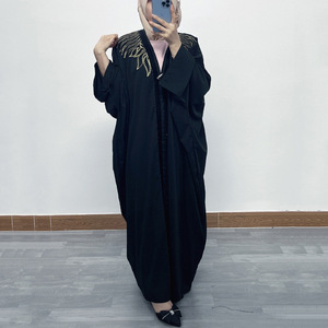 ผ้าปักลายบนคอแขนปีกค้างคาวสีเขียวเข้มเ<span class=keywords><strong>บอ</strong></span>ร์กันดีสีดำบริสุทธิ์สำหรับผู้หญิงมุสลิม - Product Image 5