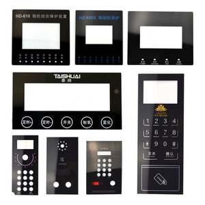 XAT Membrane Switch Panel Self-adhesive <b>Keyboard</b> Label <b>Sticker</b> Graphic Overlay Acrylic Front Panel Printed Label <b>Sticker</b> Cutting - Product Image 5