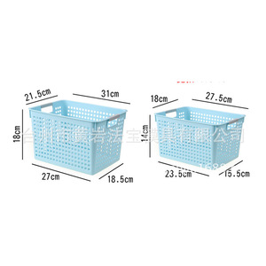 <b>Plastic</b> <b>Basket</b> Mold PP Injection Molding Single Cavity Fixed Mold Daily Necessities Horizontal Arrangement - Product Image 3
