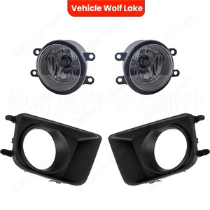 Faro Antiniebla Delantero Halógeno con Bisel para Toyota Tacoma 2012-2015 - Product Image 1