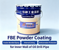 Peinture de protection anticorrosion pour tuyaux, revêtement interne en poudre époxy fusionnée, vente en gros d'usine