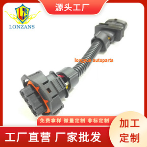Dragon Leap <b>MAP</b> Intake Pressure Sensor Wiring Harness Adapter 4 Channel Bosch BSK Compatible - Product Image 5
