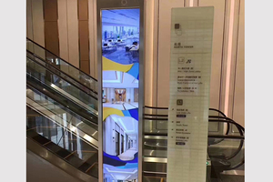 Pantalla LCD ultra ancha de 41,5 "a 49,5" pulgadas, señalización publicitaria, pantalla de bucle de vídeo para supermercado, centro comercial, autobús - Product Image 6