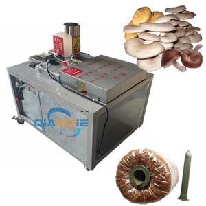 Прочный инокулятор для белого гриба - Product Image 1