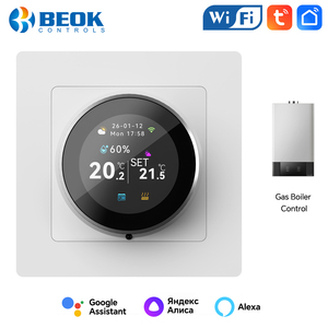 Chaudière à gaz intelligente avec <span class=keywords><strong>thermostat</strong></span> programmable 7 jours/7, connectivité Wi-Fi et connexion par câble à contact sec - Product Image 1