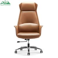 Chaise de bureau ergonomique Wayon en cuir synthétique avec refroidissement, chaise pivotante moderne pour la maison et le bureau