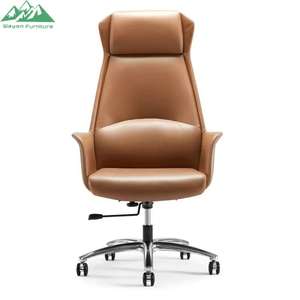 <span class=keywords><strong>Sedia</strong></span> da <span class=keywords><strong>Ufficio</strong></span> <span class=keywords><strong>Ergonomica</strong></span> Wayon in Pelle Sintetica con Raffreddamento, Moderna <span class=keywords><strong>Sedia</strong></span> Girevole per Casa e <span class=keywords><strong>Ufficio</strong></span> - Product Image 6