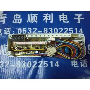 Carte de commande pour machine à laver Xqg50 09ck, carte électronique pour pièces d'appareils électroménagers - Product Image 5
