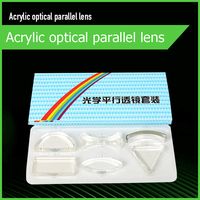Kit optique transparent en acrylique Yulin YL3-01036 pour l'étude de la physique des élèves du collège, équipement de laboratoire, prisme concave et convexe, lentille