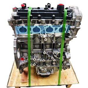 บล็อกเครื่องยนต์เบนซิน YMYS คุณภาพสูง รุ่น QR25  QR25DE <span class=keywords><strong>2.5</strong></span> ลิตร สำหรับรถยนต์นิสสัน เอ็กซ์เทรล T31 อัลติมา เซ็นทรา โร้ก - Product Image 1