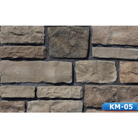 Berich GB-KMB Extérieur Blanc Calcaire Mur Faux Placage De Pierre Extérieur Faux Revêtement Mural En Pierre