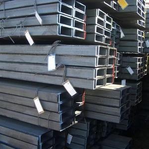 Perfil en U Laminado en Caliente de 6m, UPN UPE UPN80 UPN100 <span class=keywords><strong>UPN120</strong></span> UPN200 Q235 Q355 A36 SS400 A572 GR50, para Construcción - Product Image 2