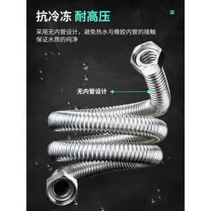 <b>1</b>-<b>inch</b> 304 Stainless Steel Corrugated Pipe Heat-Resistant High-Pressure DN25 Threaded Pipe Explosion-proof Metal Flexible <b>Hose</b> - Product Image 4
