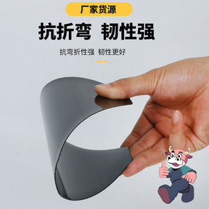 Masque de soudage avec bras jaune réglable et panneau noir pour la protection du visage, fonction anti-éblouissement - Product Image 3
