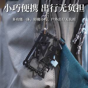 Tarjeta multiherramienta Fiery Fox 18 en 1 de acero inoxidable, herramienta de supervivencia EDC con regla, destornillador, llave inglesa, abridor de botellas y cuchilla. - Product Image 3