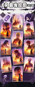 Papier coloré de la série Naruto Shippuden Wind Style Universe Gallery de Suhe Cultural Creative - Product Image 3