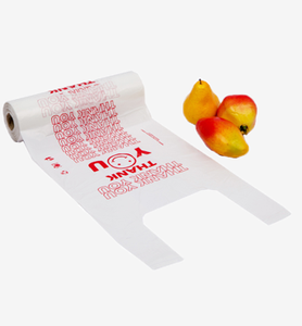 ถุงช้อปปิ้งพลาสติกแบบเสื้อยืดสำหรับงานหนัก รีไซเคิลได้ แบบม้วน พิมพ์สีตามสั่ง ถุง PE แบบเสื้อกั๊ก ราคาโรงงาน - Product Image 1