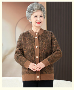 Suéter de jacquard cálido para personas de mediana edad y mayores, chaqueta gruesa acolchada para abuela, cárdigan de punto para madre - Product Image 6