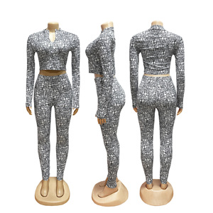 Nuovi Arrivi Estate 2026: Completo Due Pezzi Donna Trendy, Popolare e <span class=keywords><strong>Sexy</strong></span> - Product Image 2