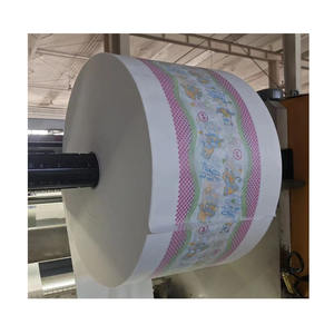 Meilleures ventes de couches biologiques biodégradables de bonne qualité pour bébé couches jetables en matériau naturel pour peau sensible <span class=keywords><strong>film</strong></span> - Product Image 5