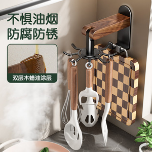 Estante de cocina de madera de nogal para montar en la pared con soporte giratorio para espátulas y almacenamiento para tablas de cortar para un espacio de cocina organizado. - Product Image 4