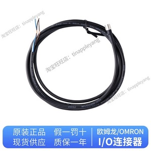 อะแดปเตอร์สายเชื่อมต่อ Toocki XS3F ซีรีส์ M8 สำหรับอุปกรณ์เสียง - Product Image 5