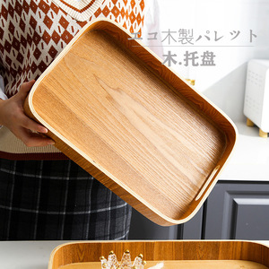 Wooden Serving <b>Tray</b> Rectangular With Handle For Tea Coffee Breakfast Dining - Product Image 3