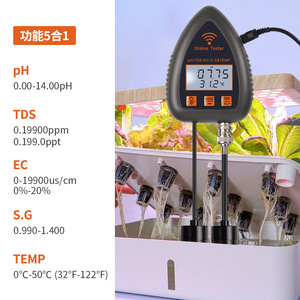 เครื่องวิเคราะห์คุณภาพน้ำแบบพกพา pH TDS EC SG อุณหภูมิ พร้อมแอปซิงค์และเชื่อมต่อไร้สายสำหรับการทดสอบทางน้ำ - Product Image 3