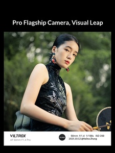 เลนส์ Viltrox AF 50 มม. F1.4 Pro สำหรับกล้องมิเรอร์เลสเมาท์ E ฟูลเฟรม ปริมา โฟกัสอัตโนมัติ 77 มม. ใช้ได้กับกล้องฟูจิ - Product Image 3