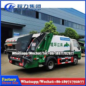 <span class=keywords><strong>Camion</strong></span> à ordures comprimé de compacteur de déchets de déchets d'<span class=keywords><strong>assainissement</strong></span> du <span class=keywords><strong>prix</strong></span> usine 4x2 pour le transfert de déchets de ville - Product Image 5