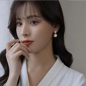 Accessoires en argent S925 pour perles DIY, boucles d'oreilles pour femme avec perle ronde de 6 à 10 mm et double perle, modèle 21831, support vide inclus - Product Image 2