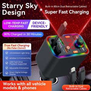 Chargeur de voiture 5-en-1 120W du fabricant avec câble rétractable rapide PD 5V/2.4A, affichage numérique et mémoire de coupure de courant - Product Image 1