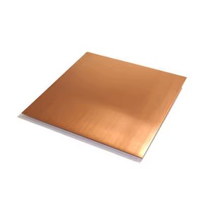 แผ่นทองแดงขนาด2x130x100มม. แผ่นทองแดง - Product Image 5