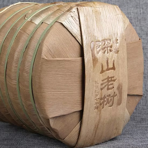 ชาผู่เอ๋อร์สุกจากปี 2014 กลิ่นหอมตะไคร้หอมจากบ้านเกิดของนกยูง พร้อมเสน่ห์แห่งวินเทจจาก<span class=keywords><strong>ต้นไม้</strong></span>เก่าแก่จากขุนเขาลึก ช่วยให้สงบและผ่อนคลาย - Product Image 3