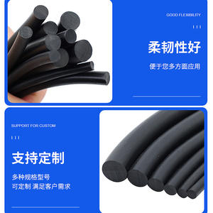 ยางซีล NBR สีดำแบบกลม ทนทานต่อการสึกหรอ ยี่ห้อ Hebei Fuxinhui สำหรับซ่อมแซม ลดแรงกระแทก - Product Image 4