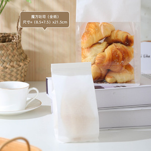 Bakery Small Cotton Food <b>Bread</b> <b>Bag</b> 8.5x7.5x21.5cm Recyclable For Baking Storage - Product Image 1